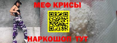 дживик Бугуруслан