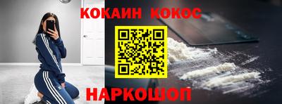 дживик Бугуруслан