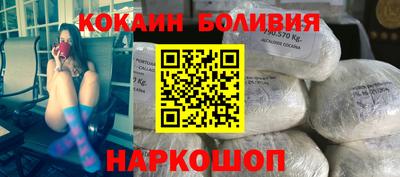 дживик Бугуруслан
