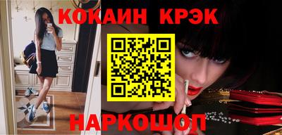 дживик Бугуруслан