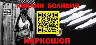 прущие крисы Бузулук