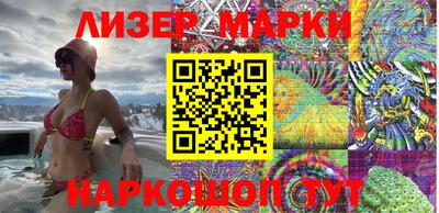 MDMA Premium VHQ Будённовск
