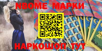 прущие крисы Бузулук