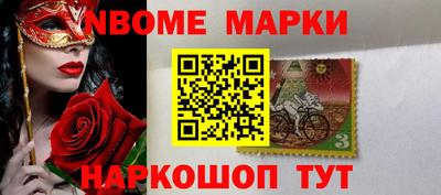 дживик Бугуруслан