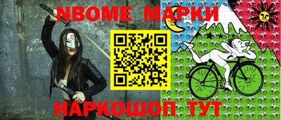 прущие крисы Бузулук