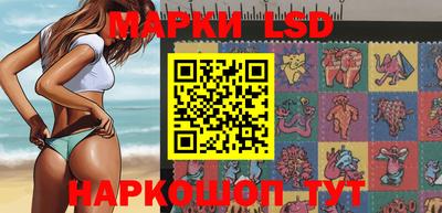дживик Бугуруслан