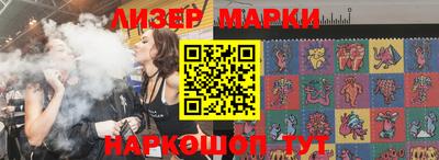 MDMA Premium VHQ Будённовск