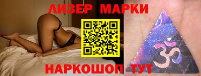 MDMA Premium VHQ Будённовск