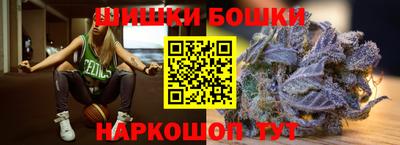 прущие крисы Бузулук