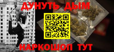 прущие крисы Бузулук