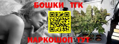 MDMA Premium VHQ Будённовск