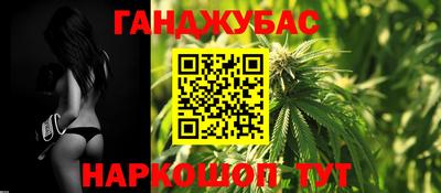 прущие крисы Бузулук