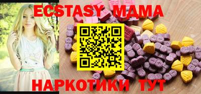 дживик Бугуруслан