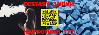 прущие крисы Бузулук