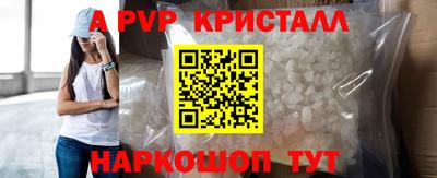 MDMA Premium VHQ Будённовск
