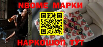 MDMA Premium VHQ Будённовск