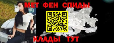 дживик Бугуруслан