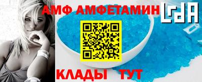 дживик Бугуруслан