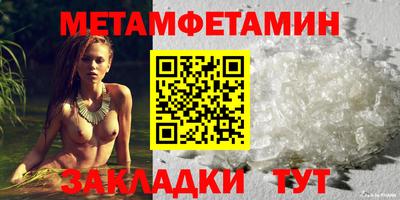 дживик Бугуруслан