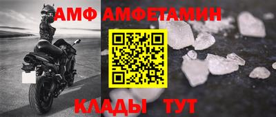 MDMA Premium VHQ Будённовск