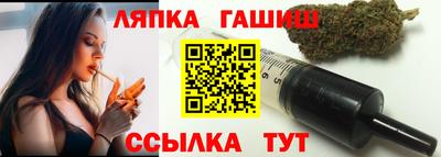 прущие крисы Бузулук