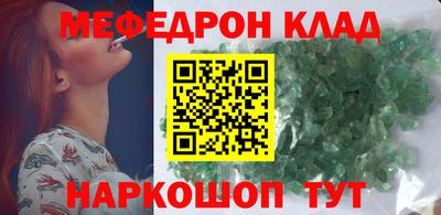 MDMA Premium VHQ Будённовск