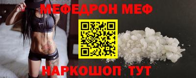 MDMA Premium VHQ Будённовск