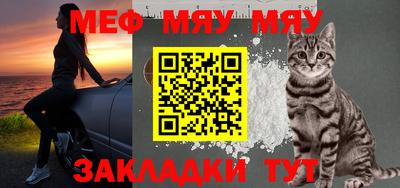 дживик Бугуруслан
